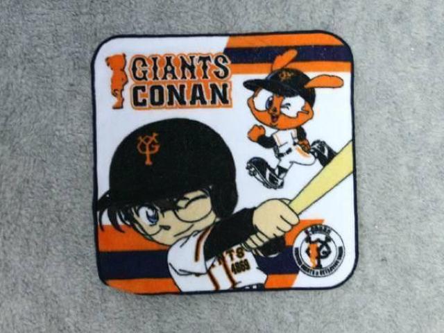  yTRi~lznh^I   W[/X|[c 