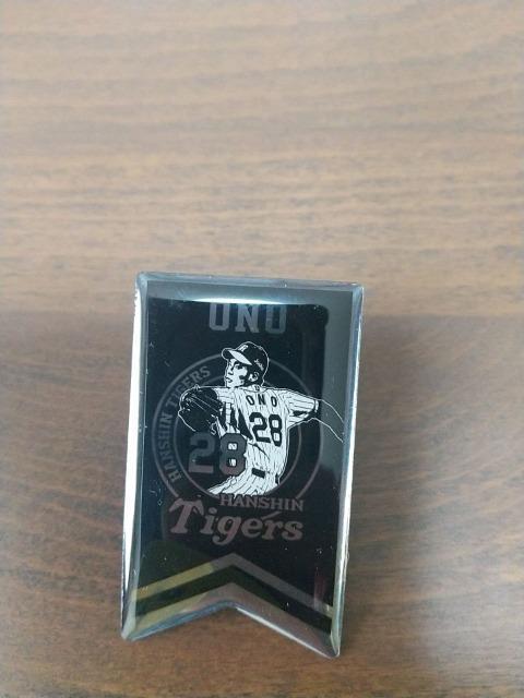 阪神タイガース◆ファンクラブ限定品◆ピンバッチ◆28番小野 < レジャー/スポーツ  阪神タイガース◆ファンクラブ限定品◆ピンバッチ◆28番小野 < レジャー/スポーツの