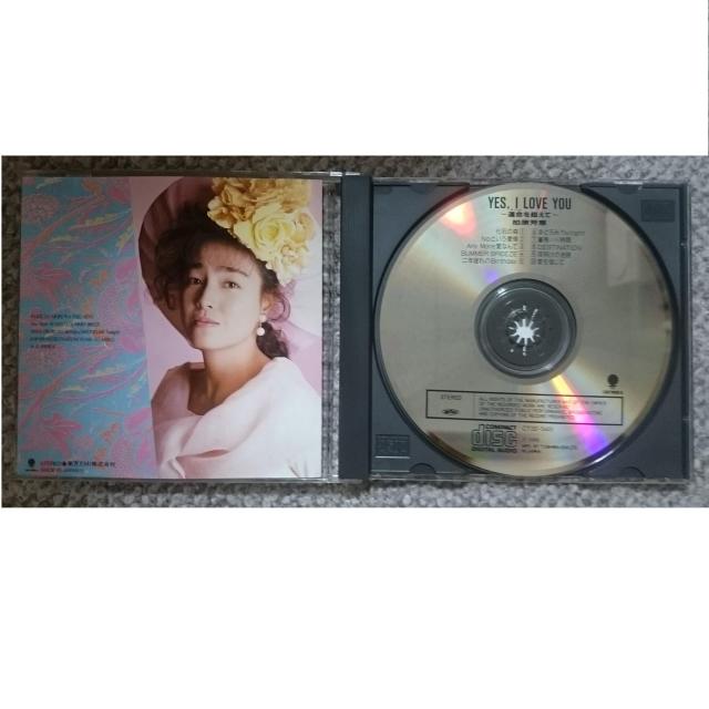 KF  柏原芳恵  YES, I LOVE ~運命を超えて~ < タレントグッズ  KF  柏原芳恵  YES, I LOVE ~運命を超えて~ < タレントグッズの