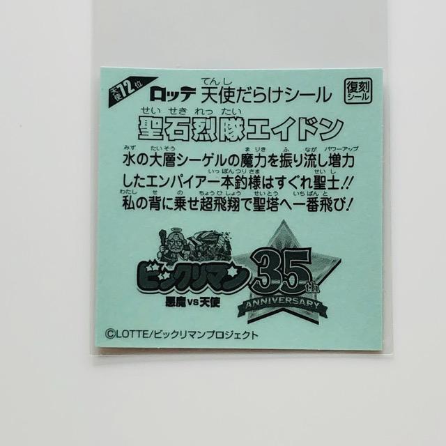 rbN}@Vg炯@Vg72ʁ@ΗGCh  zr[ 