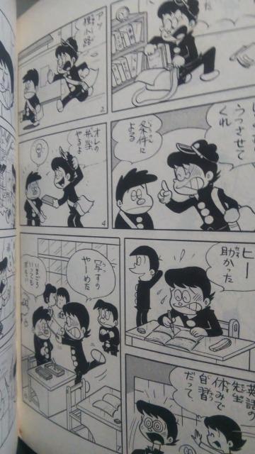 ���Z�����񁚑S2�� ���񂽂낤 �� �A�j��/�R�~�b�N/�L�����N�^�[�� 