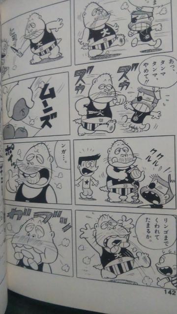 ���Z�����񁚑S2�� ���񂽂낤 �� �A�j��/�R�~�b�N/�L�����N�^�[�� 