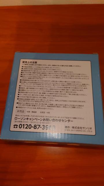 [\@n[LeB^u[@LeB&}CfB@M2  CeA/Ct 