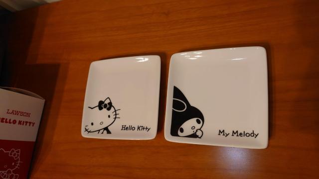 [\@n[LeB^u[@LeB&}CfB@M2  CeA/Ct 