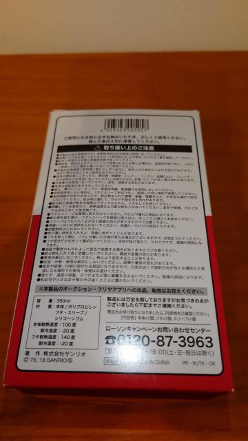 [\@n[LeB^u[@LeB&}CfB@M2  CeA/Ct 