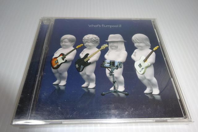 CD★フランプール★What’s flumpool!? ★邦楽★2枚同梱270円 < タレントグッズ  CD★フランプール★What’s flumpool!? ★邦楽★2枚同梱270円  < タレントグッズの