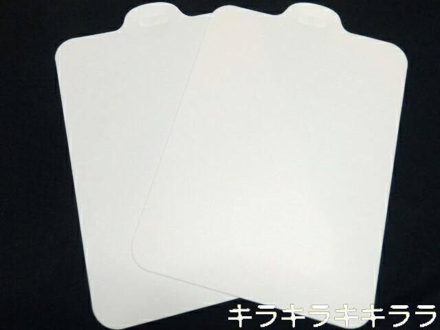 �sNew�t�g���������ɂ��֗�������~�ߕt�E�R��*�܂Ȕ�<�Q���Z�b�g>�@  �� �C���e���A/���C�t�� 