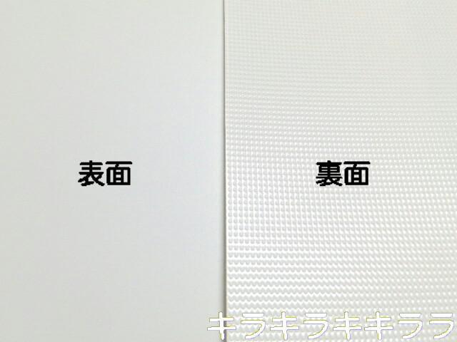 �sNew�t�g���������ɂ��֗�������~�ߕt�E�R��*�܂Ȕ�<�Q���Z�b�g>�@ �� �C���e���A/���C�t�� 