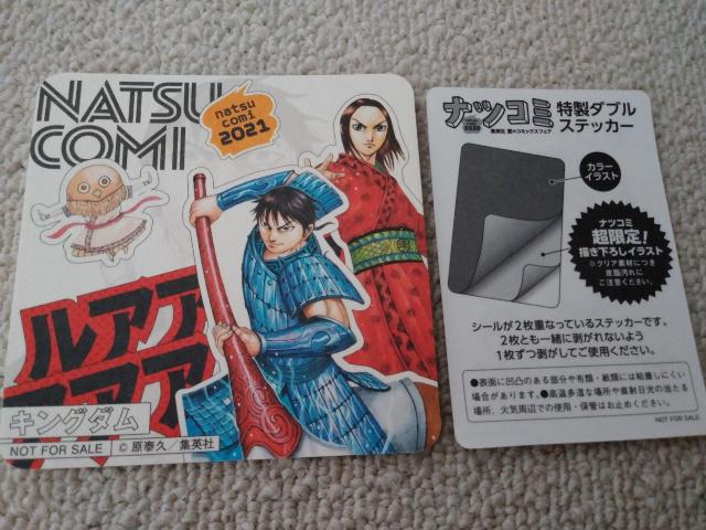 LO_@񔄕i@_Zbg@  Aj/R~bN/LN^[ 