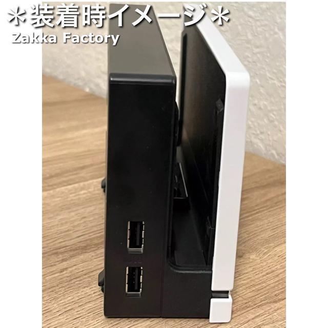 黒 ニンテンドー スイッチ ドック カバー ケース Switch ドッグ カバー スイッチドック用 ケース < ゲーム本体/ソフト  黒 ニンテンドー スイッチ ドック カバー ケース Switch ドッグ カバー スイッチドック用 ケース < ゲーム本体/ソフトの