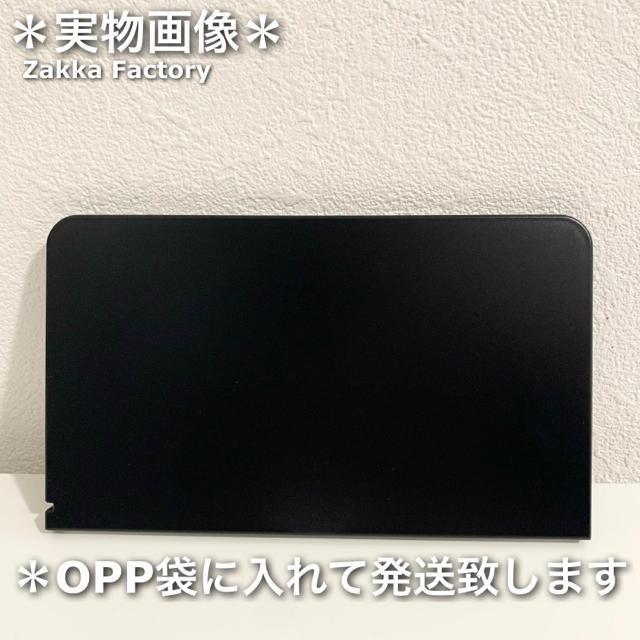 黒 ニンテンドー スイッチ ドック カバー ケース Switch ドッグ カバー スイッチドック用 ケース < ゲーム本体/ソフト  黒 ニンテンドー スイッチ ドック カバー ケース Switch ドッグ カバー スイッチドック用 ケース < ゲーム本体/ソフトの