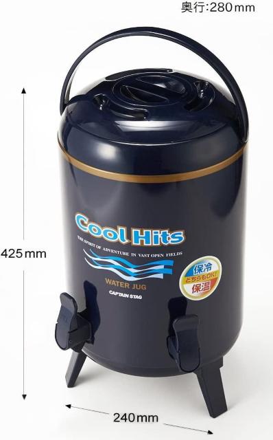 キャプテンスタッグ(CAPTAIN STAG) ツインコック ウォータージャグ < レジャー/スポーツ キャプテンスタッグ(CAPTAIN STAG) ツインコック ウォータージャグ < レジャー/スポーツの