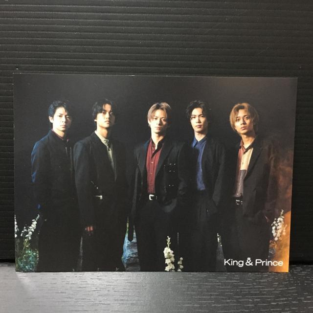 Dear Tiara cL~ʂ King & Prince eBAՁ@t@Nu@FCՁ@FC^Tt  CD/DVD/rfI 