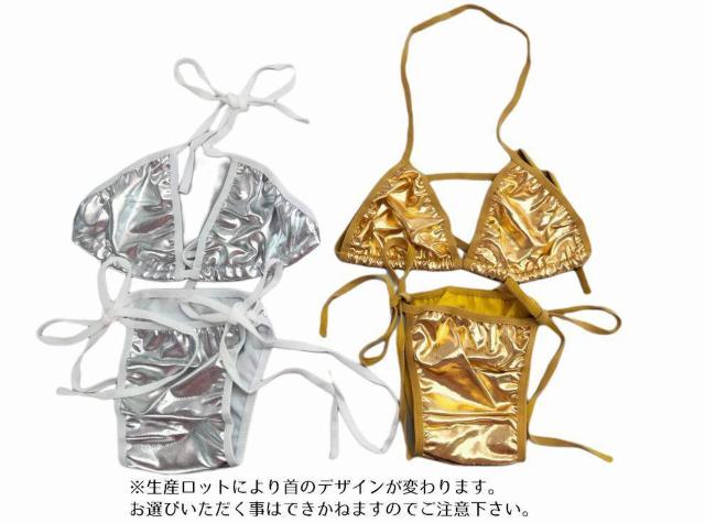 爆ヤス価格890円★見せブラとしてもOK♪お目立ち度120%!♪メタリックカラーのセクシーな三角ビキニ・上下セット シルバー < 女性ファッション  爆ヤス価格890円★見せブラとしてもOK♪お目立ち度120%!♪メタリックカラーのセクシーな三角ビキニ・上下セット シルバー < 女性ファッションの