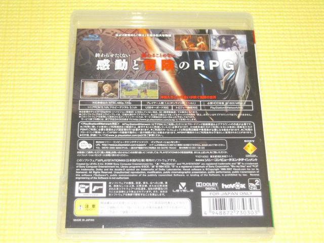 PS3Rm Â̌ۓtEtE\tgt  Q[{/\tg 