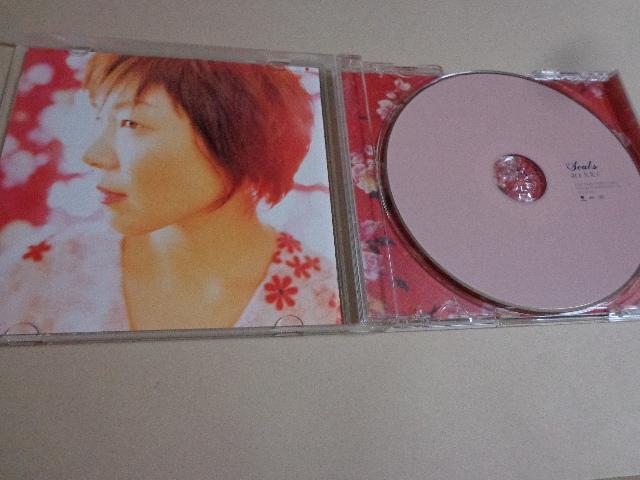 CD ★ 山下久美子「Souls」 CD、Blu-ray、DVD 2枚で送料180円 < タレントグッズ CD ★ 山下久美子「Souls」 CD、Blu-ray、DVD 2枚で送料180円 < タレントグッズの