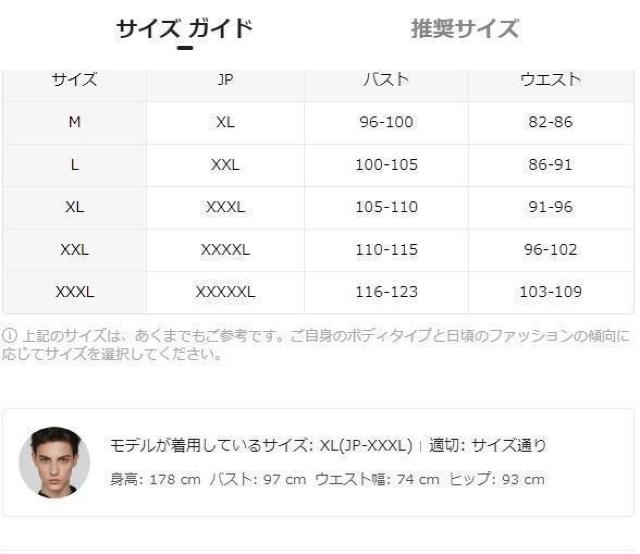 c1_Xi1190~ỸgfBȖʕ̔WbvAbvyVc@tr`TCYli{TCYwkj  jt@bV 