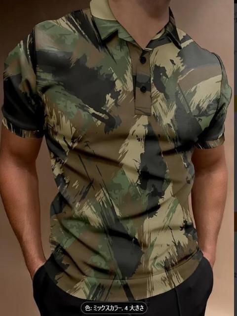 c1_Xi1190~ỸgfBȖʕ̔WbvAbvyVc@tr`TCYli{TCYwkj  jt@bV 