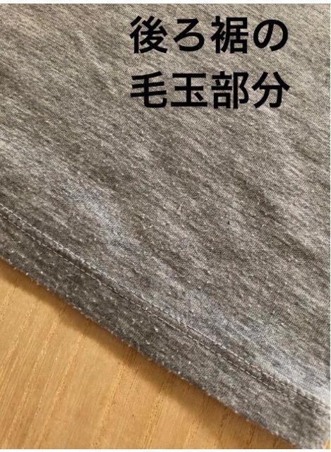 グローバルワーク 前面レース 背中ファスナー カットソー L < ブランド グローバルワーク 前面レース 背中ファスナー カットソー L < ブランドの