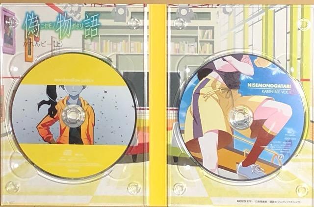 偽物語 第一巻 かれんビー(上)Blu-ray < CD/DVD/ビデオ  偽物語 第一巻 かれんビー(上)Blu-ray < CD/DVD/ビデオの