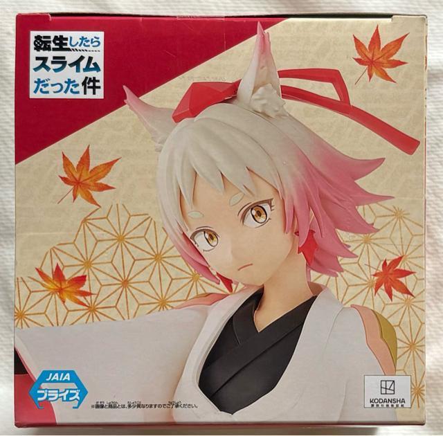 �]��������X���C���������� ���~�W �t�B�M���A �� �A�j��/�R�~�b�N/�L�����N�^�[�� 