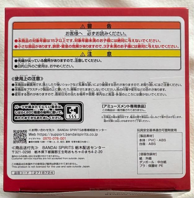 �]��������X���C���������� ���~�W �t�B�M���A �� �A�j��/�R�~�b�N/�L�����N�^�[�� 