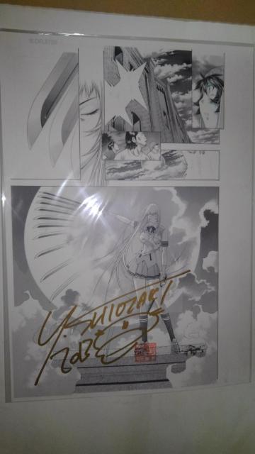 一騎当千 非売品 限定 著者 直筆 サイン 入り 複製原画 Sランク < アニメ/コミック/キャラクター  一騎当千 非売品 限定 著者 直筆 サイン 入り 複製原画 Sランク  < アニメ/コミック/キャラクターの