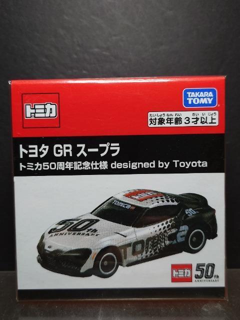 g~JTONLOdldesigned by Toyotag^fqX[vJi 