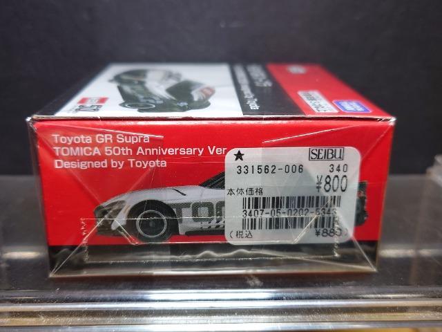 g~JTONLOdldesigned by Toyotag^fqX[vJi