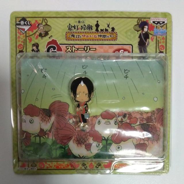 一番くじ 鬼灯の冷徹 G賞 ストーリースナップピンズ 1 < アニメ/コミック/キャラクター  一番くじ 鬼灯の冷徹 G賞 ストーリースナップピンズ 1  < アニメ/コミック/キャラクターの