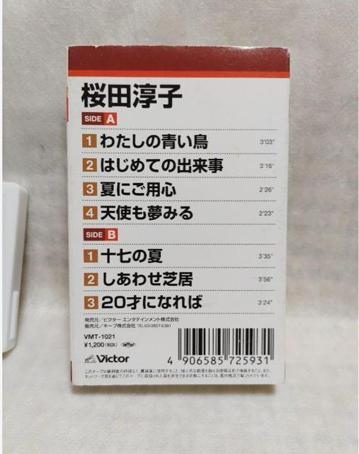 c~qJZbg  CD/DVD/rfI 
