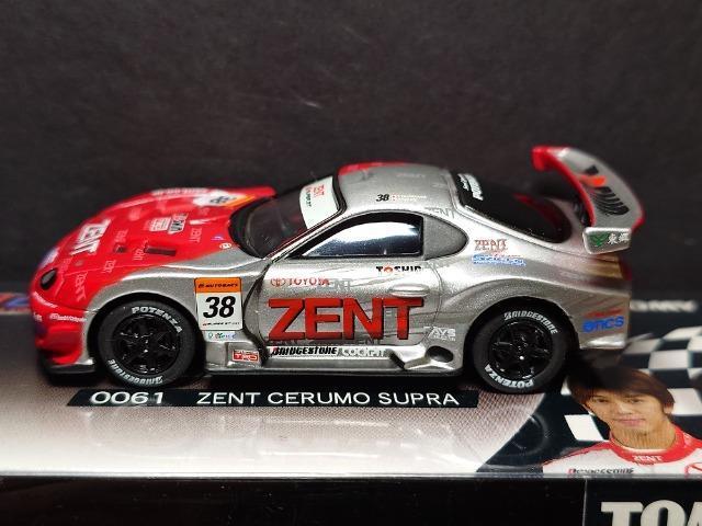 ���g�~�J���~�e�b�h0061�X�[�p�[�f�s�Q�O�O�T���y�d�m�s�Z���� �X�[�v�����s�n�l�x��