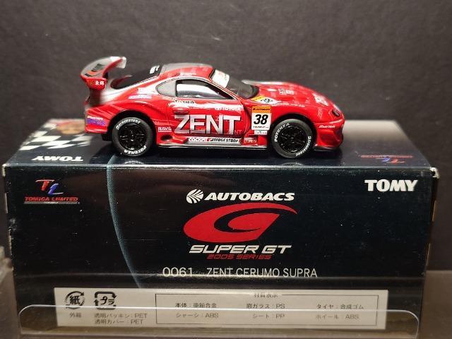 ���g�~�J���~�e�b�h0061�X�[�p�[�f�s�Q�O�O�T���y�d�m�s�Z���� �X�[�v�����s�n�l�x��