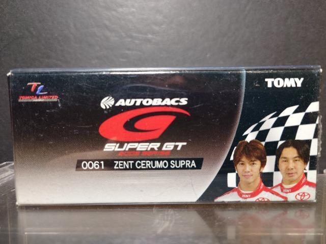 ���g�~�J���~�e�b�h0061�X�[�p�[�f�s�Q�O�O�T���y�d�m�s�Z���� �X�[�v�����s�n�l�x��