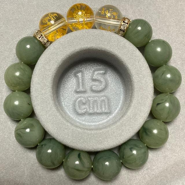 天然石 金運アップ数珠ブレスレット 15.5cm < 女性アクセサリー/時計  天然石 金運アップ数珠ブレスレット 15.5cm  < 女性アクセサリー/時計の