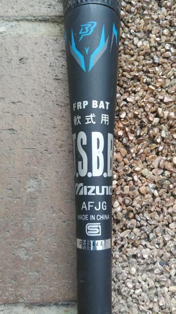 野球バット  軟式野球 ビヨンド MIZUNO キズ擦れあり < レジャー/スポーツ  野球バット  軟式野球 ビヨンド MIZUNO キズ擦れあり < レジャー/スポーツの