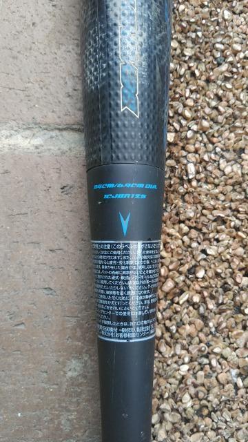 野球バット  軟式野球 ビヨンド MIZUNO キズ擦れあり < レジャー/スポーツ  野球バット  軟式野球 ビヨンド MIZUNO キズ擦れあり < レジャー/スポーツの