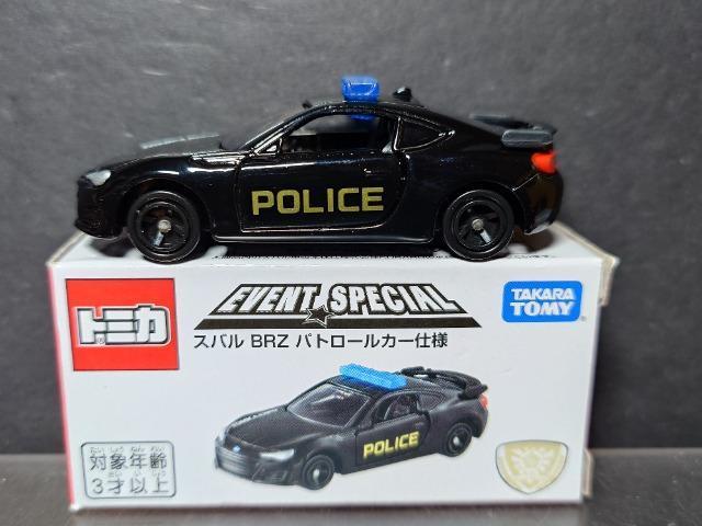 ���񔄕i�g�~�J�C�x���g�X�y�V�������X�o���a�q�y�p�g���[���J�[�d�l�� 