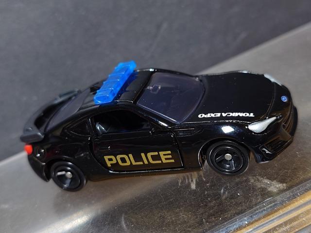 ���񔄕i�g�~�J�C�x���g�X�y�V�������X�o���a�q�y�p�g���[���J�[�d�l��