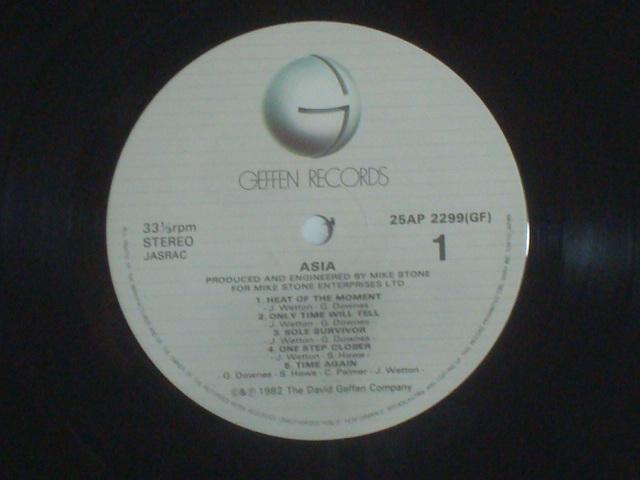 詠時感〜時へのロマン / エイジア(ASIA) 帯付LP < CD/DVD/ビデオ  詠時感〜時へのロマン / エイジア(ASIA) 帯付LP < CD/DVD/ビデオの