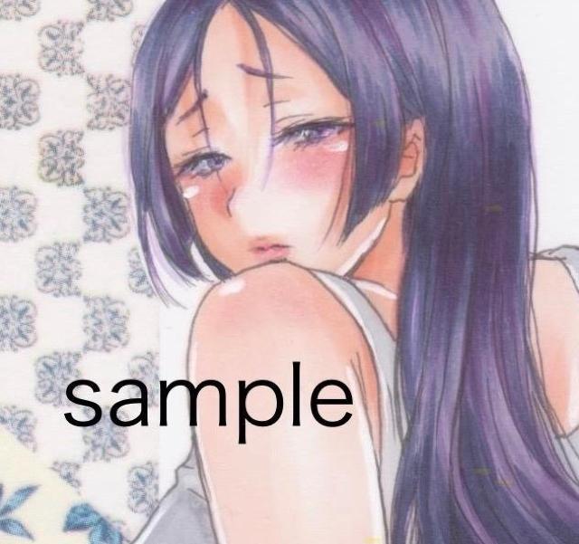 CXg/FGO/ 