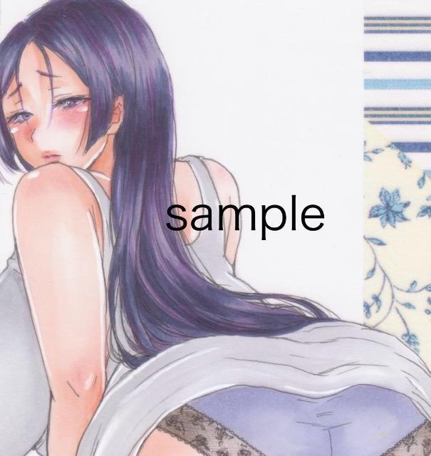 CXg/FGO/