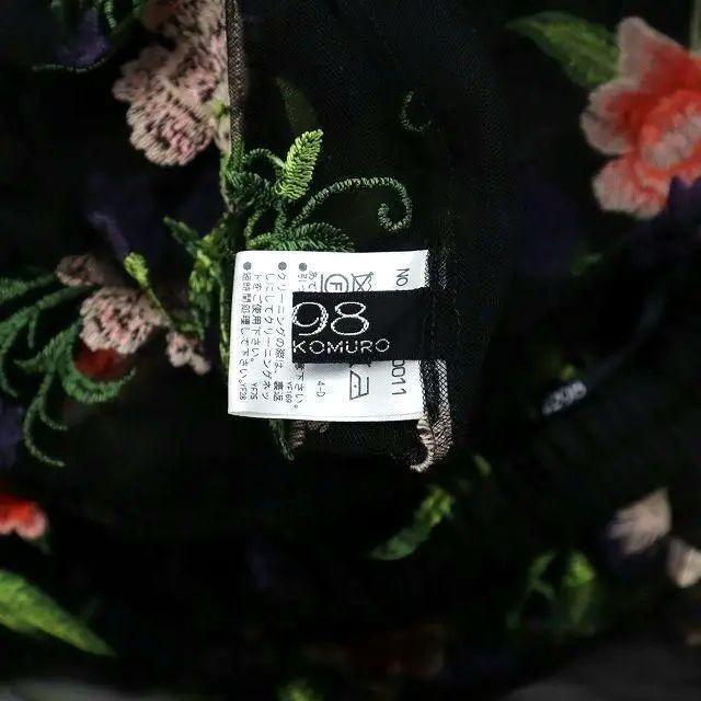 4298 SHIZUKA KOMURO/コムロシズカ/シズカコムロ/コムロシヅカ/シヅカコムロ/刺繍チュールフレアロングスカート < ブランド 4298 SHIZUKA KOMURO/コムロシズカ/シズカコムロ/コムロシヅカ/シヅカコムロ/刺繍チュールフレアロングスカート < ブランドの