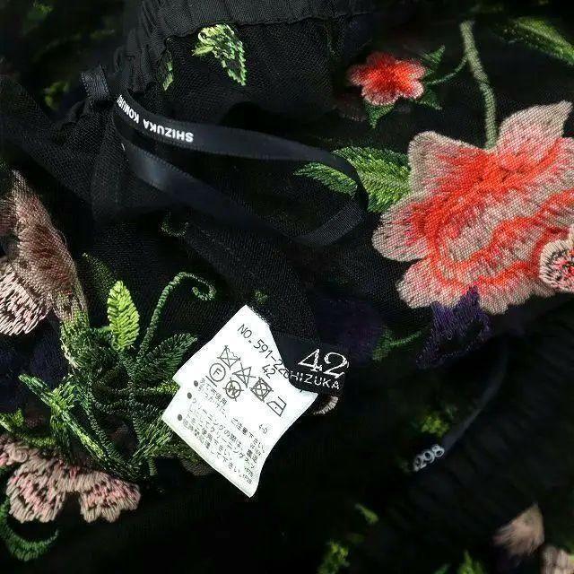 4298 SHIZUKA KOMURO/コムロシズカ/シズカコムロ/コムロシヅカ/シヅカコムロ/刺繍チュールフレアロングスカート < ブランド 4298 SHIZUKA KOMURO/コムロシズカ/シズカコムロ/コムロシヅカ/シヅカコムロ/刺繍チュールフレアロングスカート < ブランドの