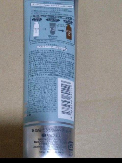 ʉi2200~}NVwApbN2{  /RX/lC 