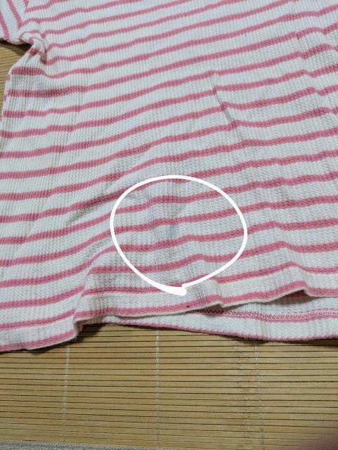 []ƒ/sVc/Size130/100%//  LbY/xr[ 