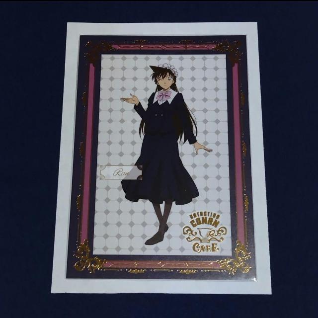 TRiRiJtF|XgJ[hsїt   Aj/R~bN/LN^[ 