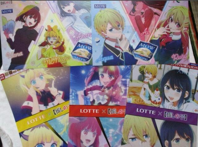 ̎q NAt@C@Q큕R@T_Zbg@lnv/be   Aj/R~bN/LN^[ 