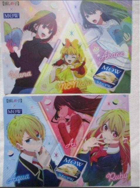 ̎q NAt@C@Q큕R@T_Zbg@lnv/be  Aj/R~bN/LN^[ 