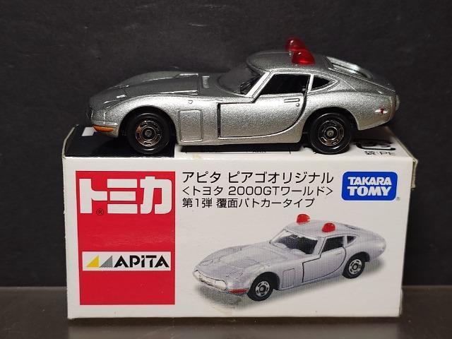 As^ sASIWig~Jqg^QOOOfs[hr1e ʃpgJ[^Cv 